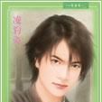 出柙色男 出柙色男