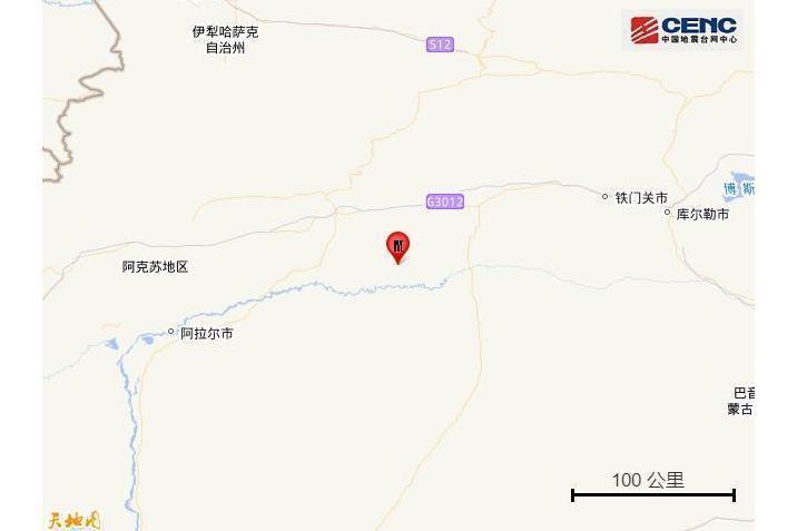 10·8庫車地震 10·8庫車地震