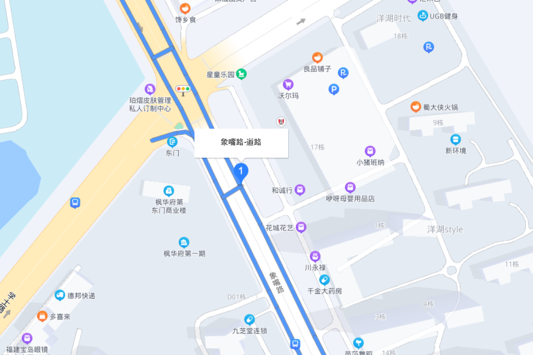 象嘴路 象嘴路