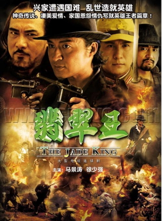 徐少強(中國香港男演員、武打明星) 徐少強(中國香港男演員、武打明星)