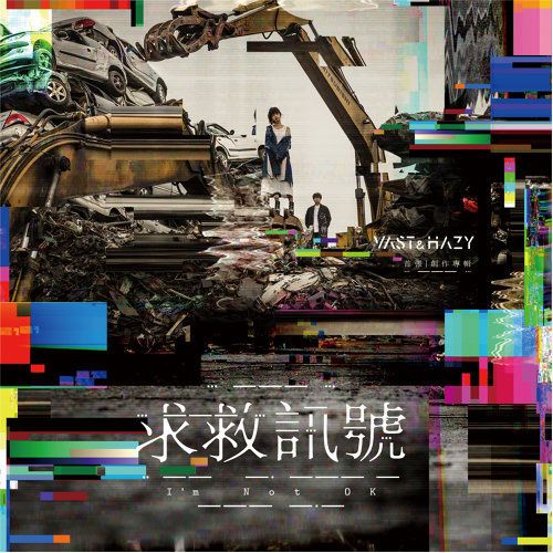 尋光小路 尋光小路