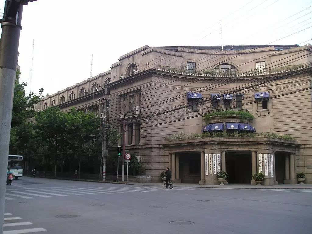 上海工部局大樓