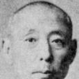 藤江惠輔 藤江惠輔