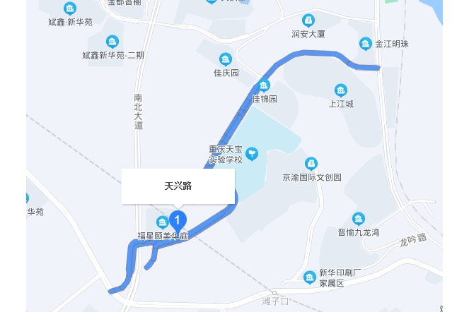 天興路 天興路