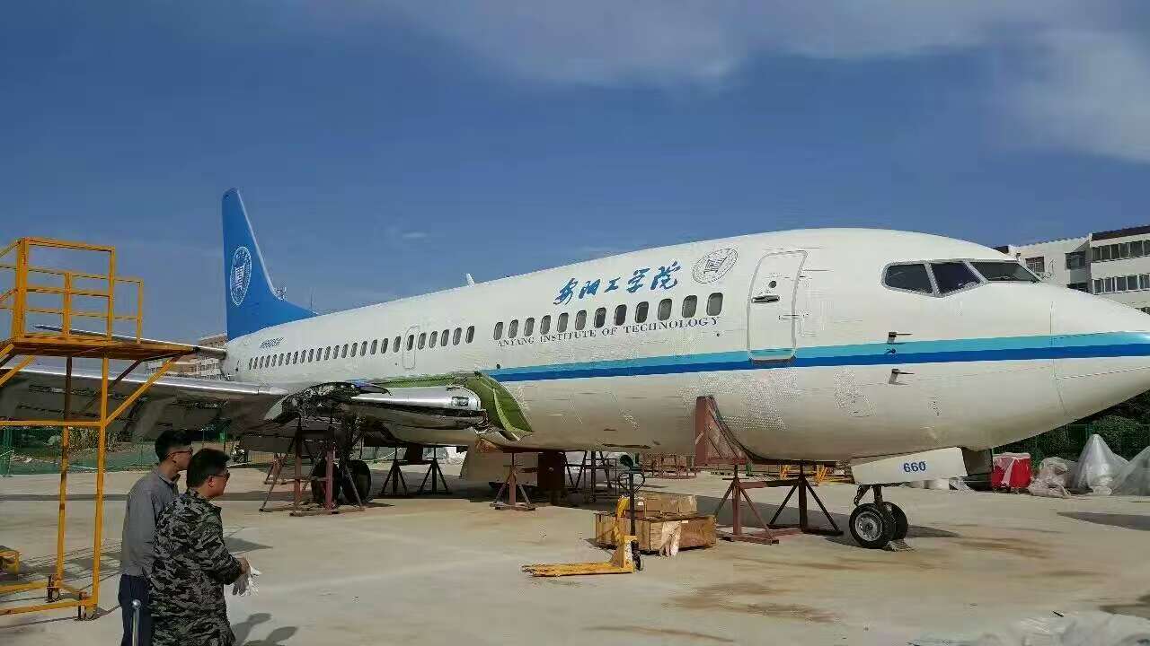 飛行學院 波音737-300客機實訓平台