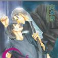 是-ZE-(06) 是-ZE-(06)