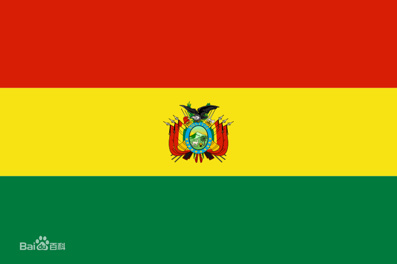 我國與玻利維亞建交