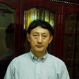 艾儒棣 艾儒棣