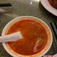 華竹酒店 華竹酒店