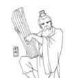 黃鐘公 黃鐘公