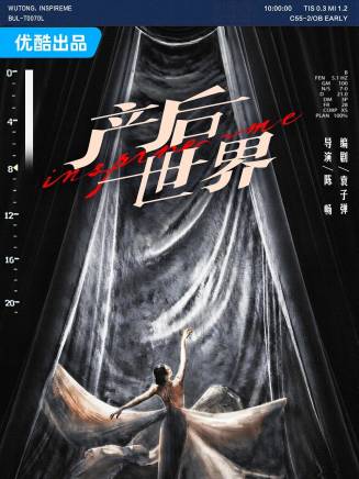 費啟鳴 費啟鳴
