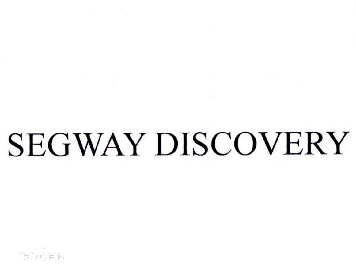 SEGWAY DISCOVERY