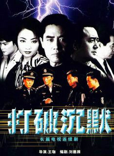黃梅瑩 黃梅瑩