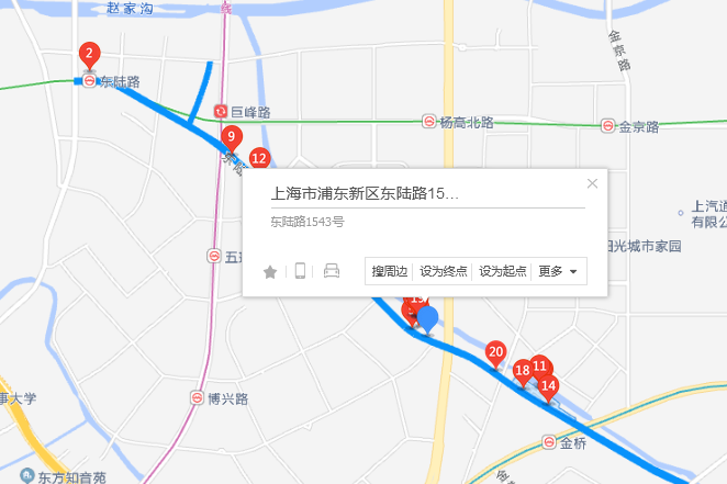 東陸路1543號