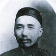 梁璧如 梁璧如