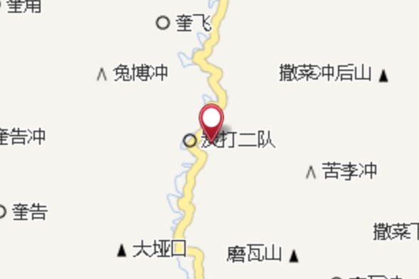 炭打一隊 炭打一隊