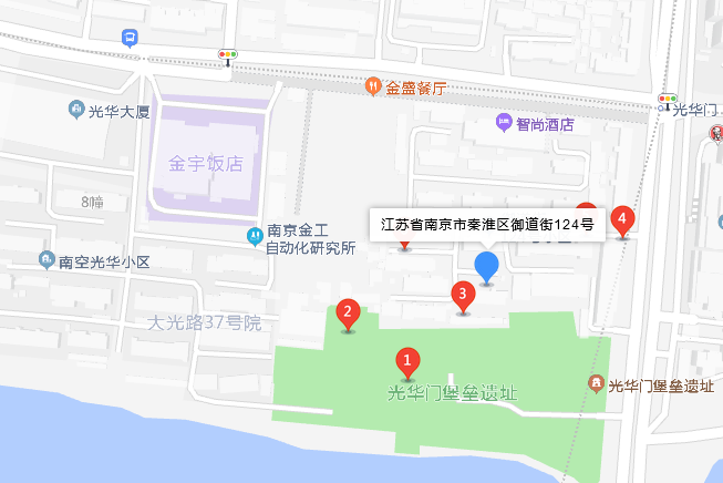 御道街124號 御道街124號