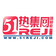 熱集網