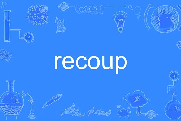 recoup recoup