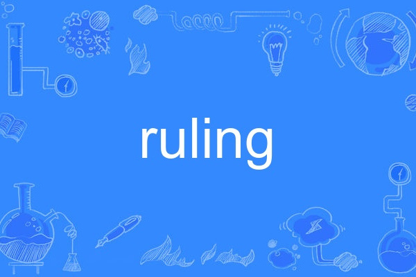 ruling ruling
