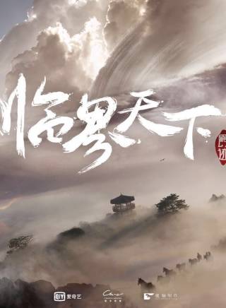 侯祥玲 侯祥玲