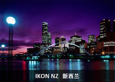 IKON NZ
