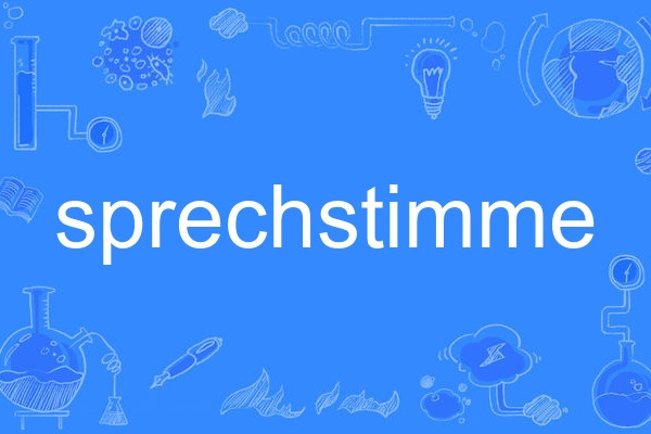 sprechstimme sprechstimme