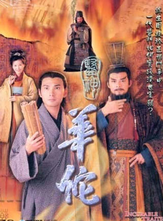 王偉梁 王偉梁