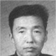 璞仁來 璞仁來