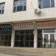 象山社區(福建鼓樓區洪山鎮下轄社區) 象山社區(福建鼓樓區洪山鎮下轄社區)
