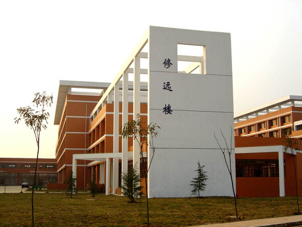 南京交通職業技術學院