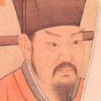 進戒疏 進戒疏