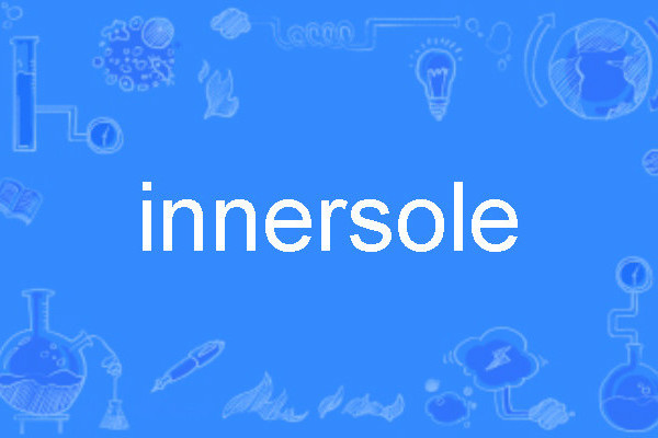 innersole innersole