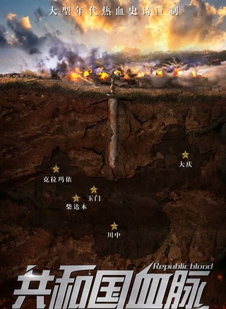丹琳(寧丹琳) 丹琳(寧丹琳)