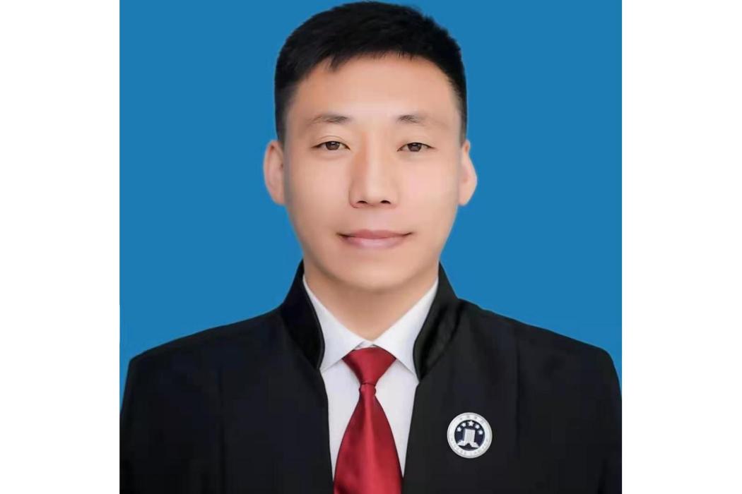李欣(錦州律師) 李欣(錦州律師)