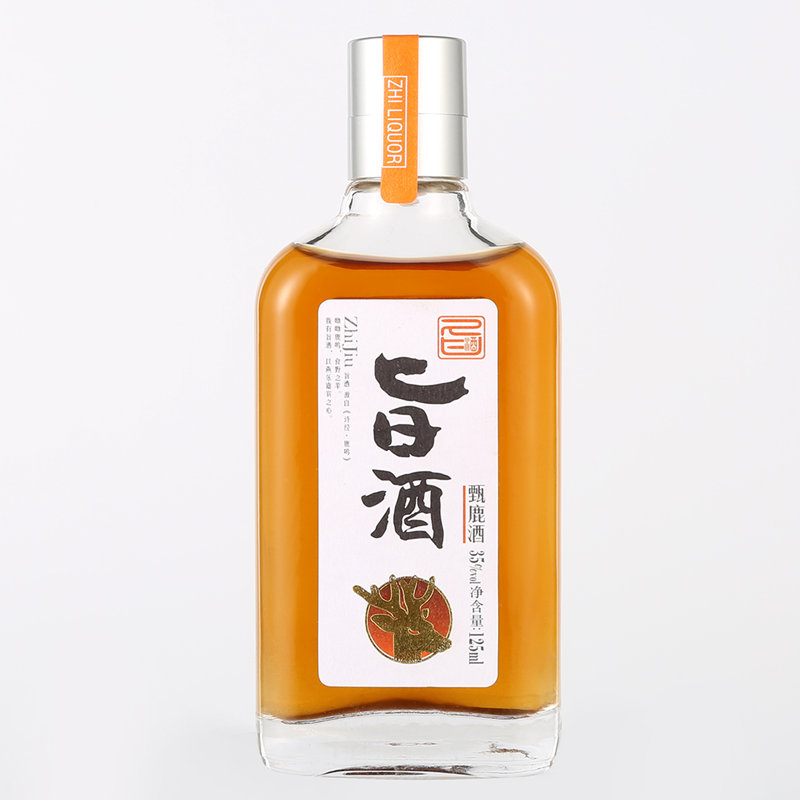 旨酒