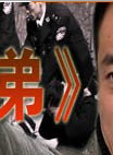 李洋(中國大陸男演員)
