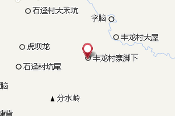 見坑 見坑