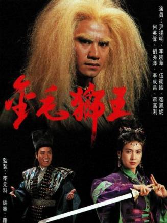 秦煌(中國香港男演員、香港無線電視甘草演員) 秦煌(中國香港男演員、香港無線電視甘草演員)