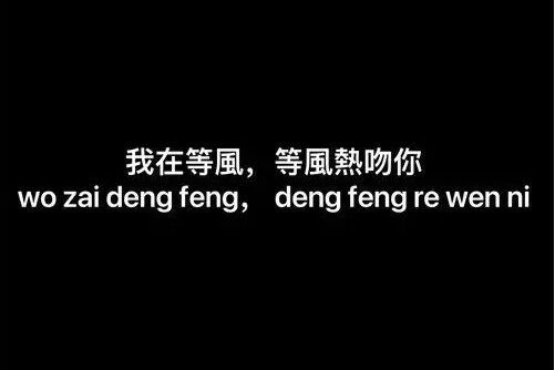 念念不忘(王俊驊2022年發行的專輯) 念念不忘(王俊驊2022年發行的專輯)