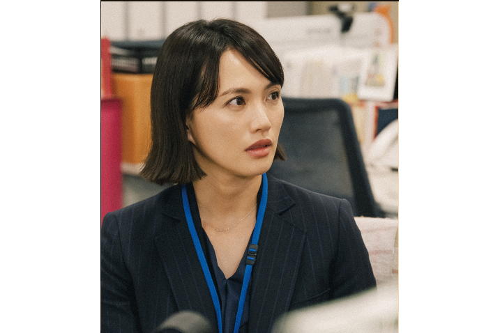 慶野亞依子