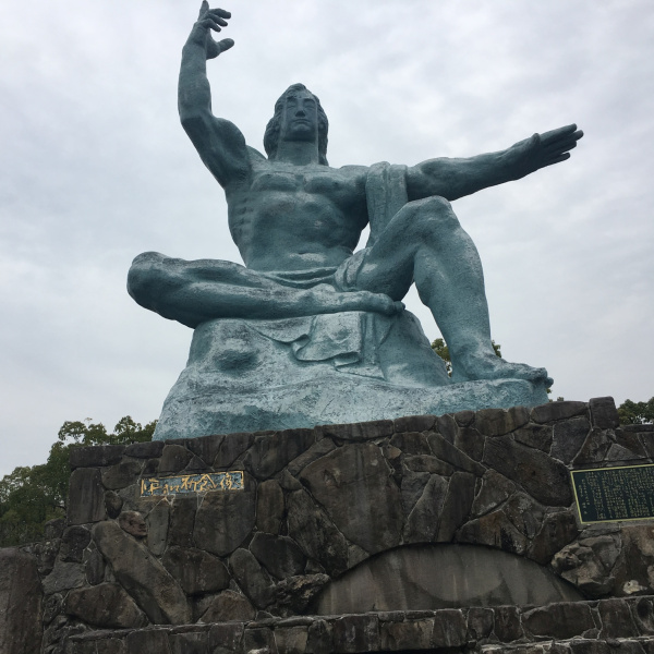 和平公園 和平公園