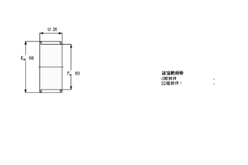 SKF K60x68x20軸承 SKF K60x68x20軸承