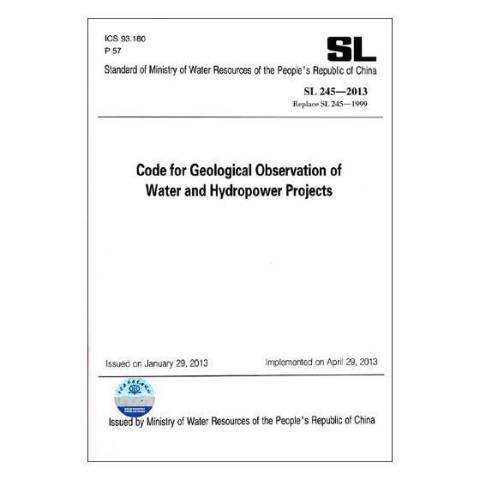 Code for geological observation of water and hydropower projects Code for geological observation of water and hydropower projects