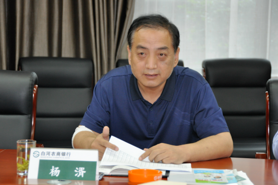 楊湑 楊湑