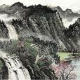 中國畫鄉網 中國畫鄉網
