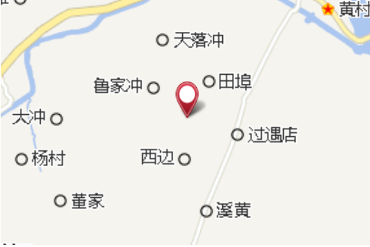 老蔡家 老蔡家