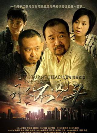 吳栩栩 吳栩栩
