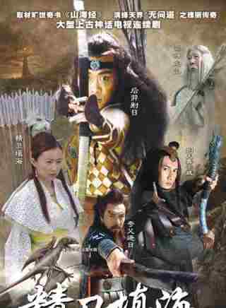 徐少強(中國香港男演員、武打明星) 徐少強(中國香港男演員、武打明星)