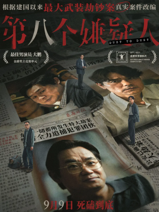 齊溪
